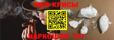 кокаин колумбия Кунгур
