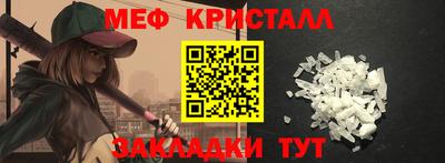 ГАЛЛЮЦИНОГЕННЫЕ ГРИБЫ Кулебаки