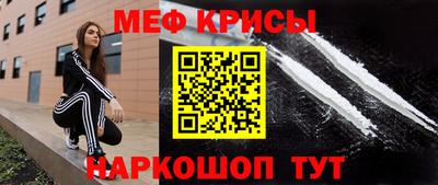 кокаин колумбия Кунгур