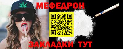 кокаин колумбия Кунгур