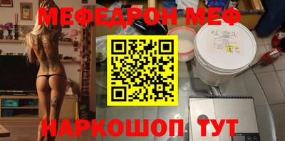 каннабис Краснодар