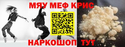 ГАЛЛЮЦИНОГЕННЫЕ ГРИБЫ Кулебаки