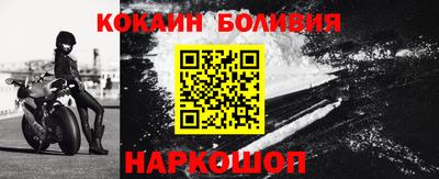 каннабис Краснодар