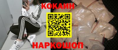 ГАЛЛЮЦИНОГЕННЫЕ ГРИБЫ Кулебаки
