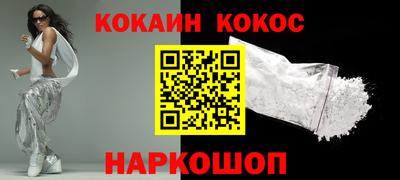 скорость mdpv Кумертау