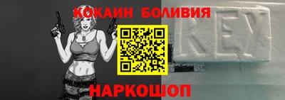 ГАЛЛЮЦИНОГЕННЫЕ ГРИБЫ Кулебаки