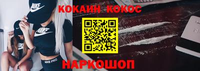 скорость mdpv Кумертау