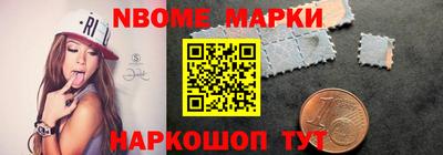 ГАЛЛЮЦИНОГЕННЫЕ ГРИБЫ Кулебаки