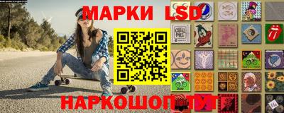 ГАЛЛЮЦИНОГЕННЫЕ ГРИБЫ Кулебаки