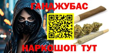 кокаин колумбия Кунгур