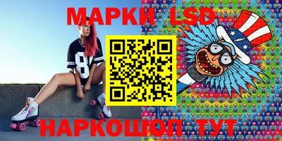ГАЛЛЮЦИНОГЕННЫЕ ГРИБЫ Кулебаки