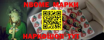 ГАЛЛЮЦИНОГЕННЫЕ ГРИБЫ Кулебаки