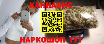 кокаин колумбия Кунгур