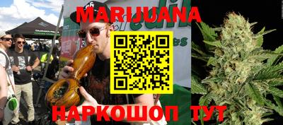 кокаин колумбия Кунгур
