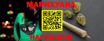 ГАЛЛЮЦИНОГЕННЫЕ ГРИБЫ Кулебаки