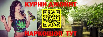 скорость mdpv Кумертау