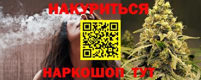 кокаин колумбия Кунгур