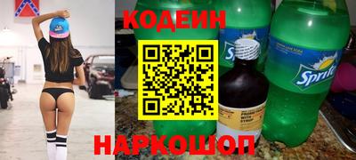 ГАЛЛЮЦИНОГЕННЫЕ ГРИБЫ Кулебаки