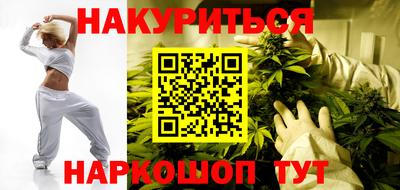 скорость mdpv Кумертау