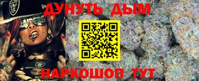 кокаин колумбия Кунгур