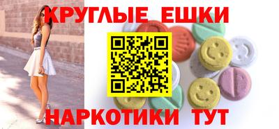 кокаин колумбия Кунгур