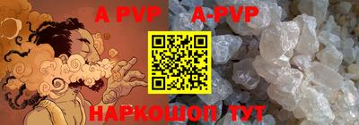 скорость mdpv Кумертау