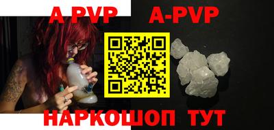 кокаин колумбия Кунгур