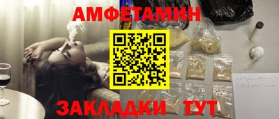 ГАЛЛЮЦИНОГЕННЫЕ ГРИБЫ Кулебаки