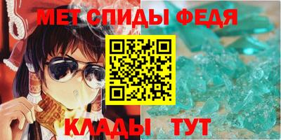 скорость mdpv Кумертау