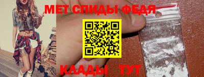 ГАЛЛЮЦИНОГЕННЫЕ ГРИБЫ Кулебаки