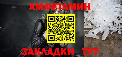 скорость mdpv Кумертау