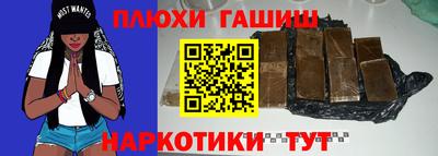 кокаин колумбия Кунгур