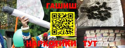 скорость mdpv Кумертау
