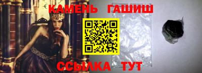 кокаин колумбия Кунгур