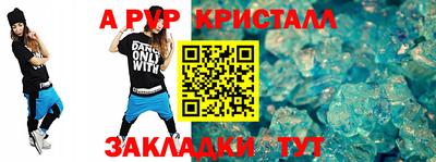 ГАЛЛЮЦИНОГЕННЫЕ ГРИБЫ Кулебаки