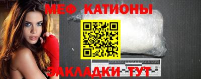 ГАЛЛЮЦИНОГЕННЫЕ ГРИБЫ Кулебаки