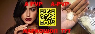 ГАЛЛЮЦИНОГЕННЫЕ ГРИБЫ Кулебаки
