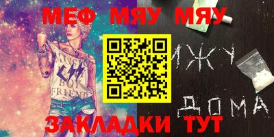кокаин колумбия Кунгур